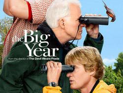 big year movie poster (cropped)