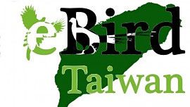 eBird Taiwan